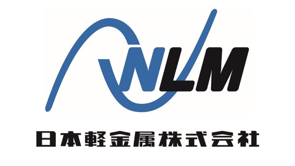 日本軽金属株式会社様ロゴ画像