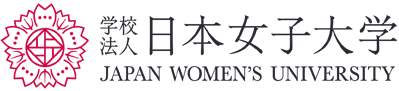 学校法人 日本女子大学様ロゴ画像