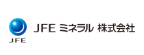 JFEミネラル株式会社様ロゴ画像