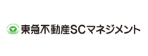 東急不動産SCマネジメント株式会社様ロゴ画像