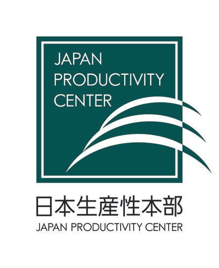 公益財団法人日本生産性本部様ロゴ画像